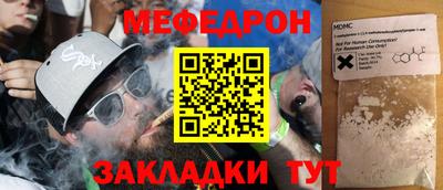 ГАЛЛЮЦИНОГЕННЫЕ ГРИБЫ Можайск