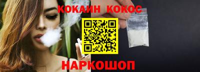 ГАЛЛЮЦИНОГЕННЫЕ ГРИБЫ Можайск