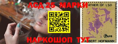 первитин Можга