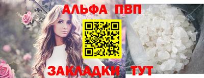 первитин Можга