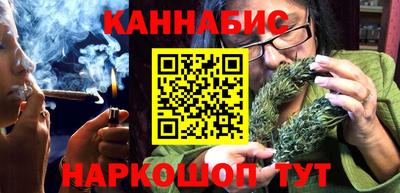 первитин Можга