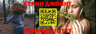 ГАЛЛЮЦИНОГЕННЫЕ ГРИБЫ Можайск