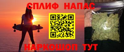 первитин Можга