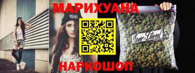 таблы Моздок