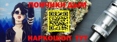 ГАЛЛЮЦИНОГЕННЫЕ ГРИБЫ Можайск