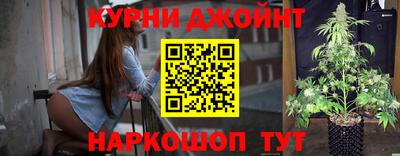 первитин Можга