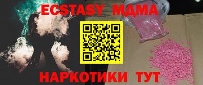первитин Можга