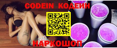 таблы Моздок