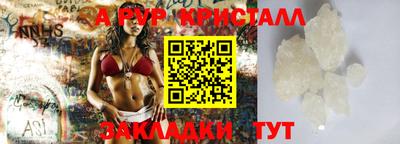 ГАЛЛЮЦИНОГЕННЫЕ ГРИБЫ Можайск