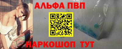 первитин Можга