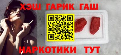 таблы Моздок