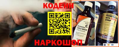 ГАЛЛЮЦИНОГЕННЫЕ ГРИБЫ Можайск