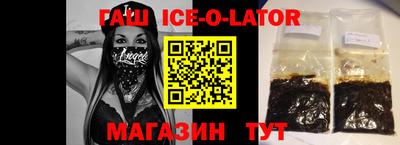 ГАЛЛЮЦИНОГЕННЫЕ ГРИБЫ Можайск