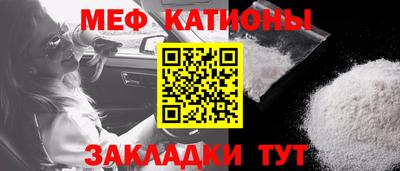 первитин Можга